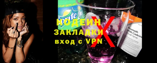 не бодяженный Липки