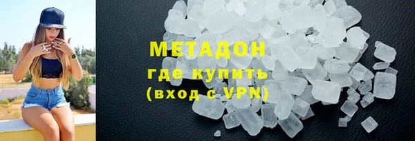 a pvp Арсеньев