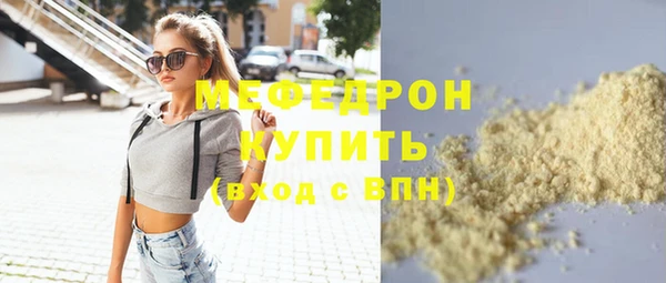 a pvp Арсеньев