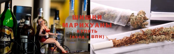амфетамин Лиски