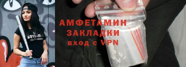 не бодяженный Липки