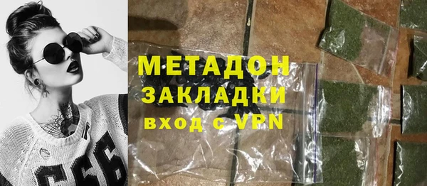 a pvp Арсеньев