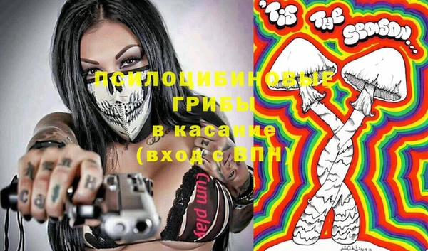 не бодяженный Липки
