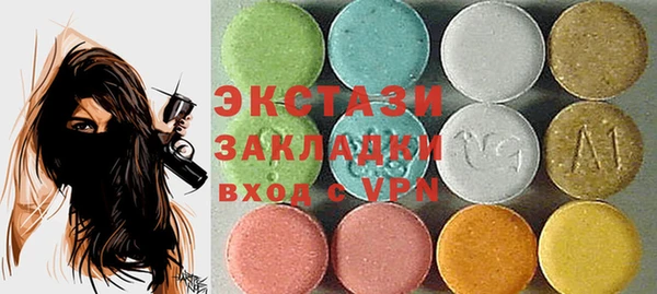a pvp Арсеньев