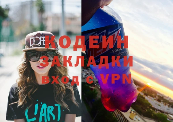 не бодяженный Липки