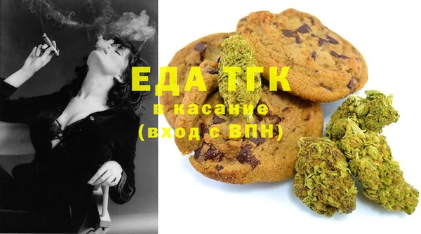 не бодяженный Липки