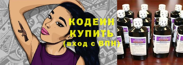 не бодяженный Липки