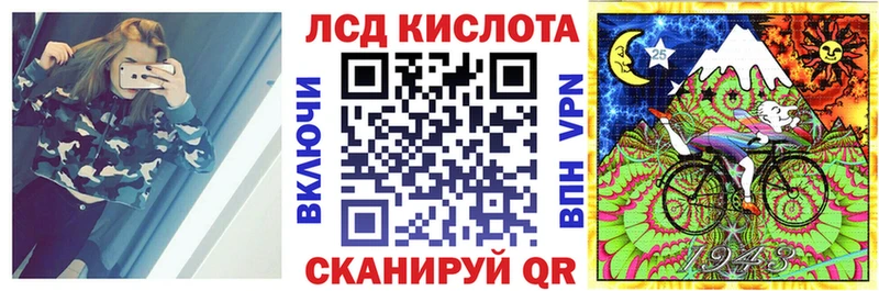 KRAKEN tor  Тихорецк  Марки N-bome 1,8мг  купить  