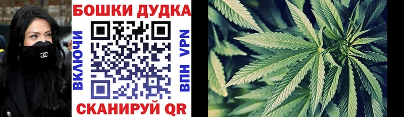 Конопля AK-47  Тихорецк 